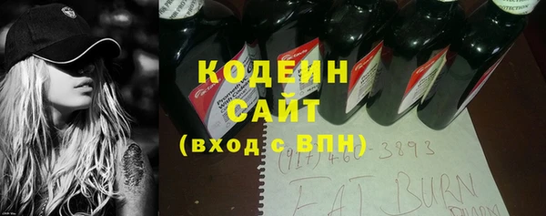 MDMA Premium VHQ Вяземский